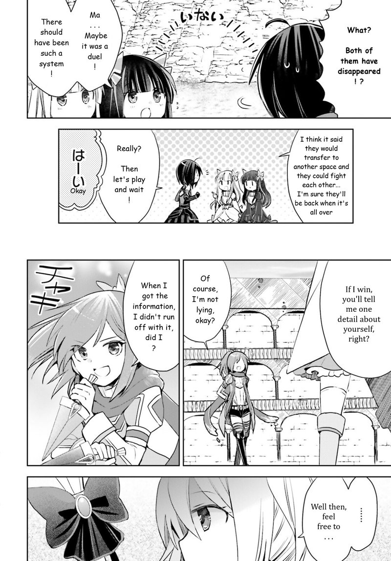 Itai No Wa Iya Na No De Bougyoryoku Ni Kyokufuri Shitai To Omoimasu 29 2