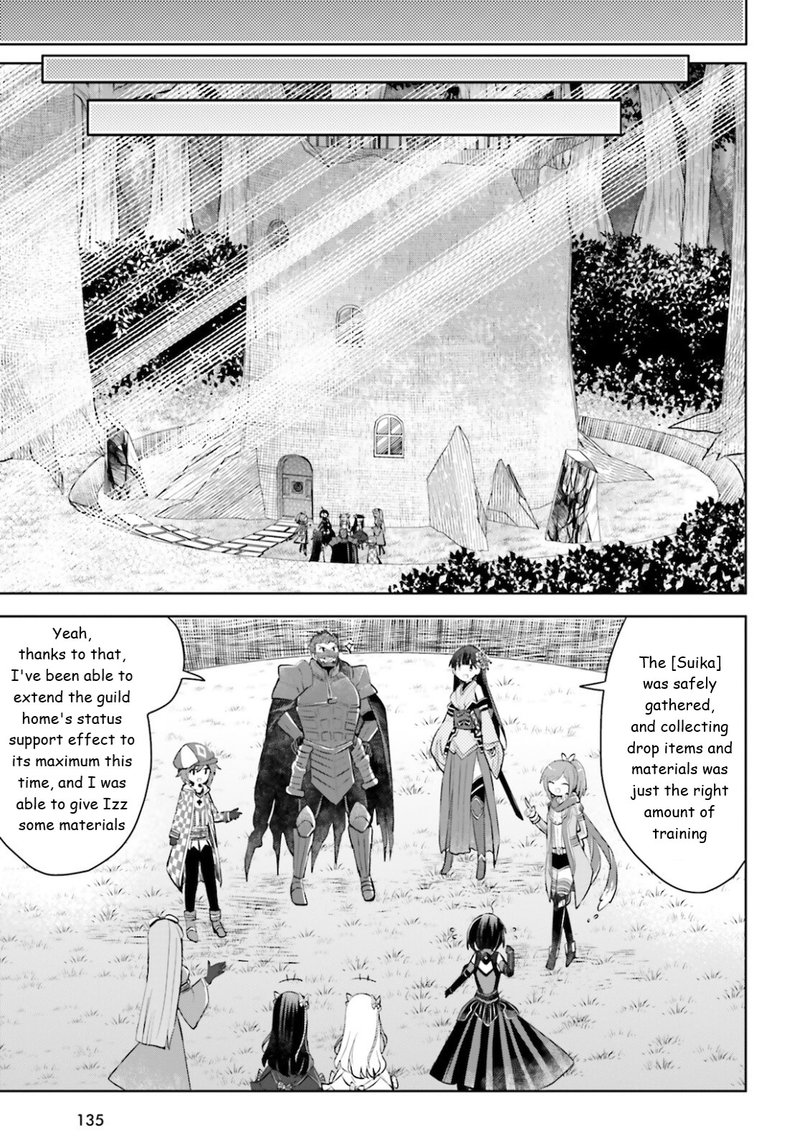 Itai No Wa Iya Na No De Bougyoryoku Ni Kyokufuri Shitai To Omoimasu 29 21