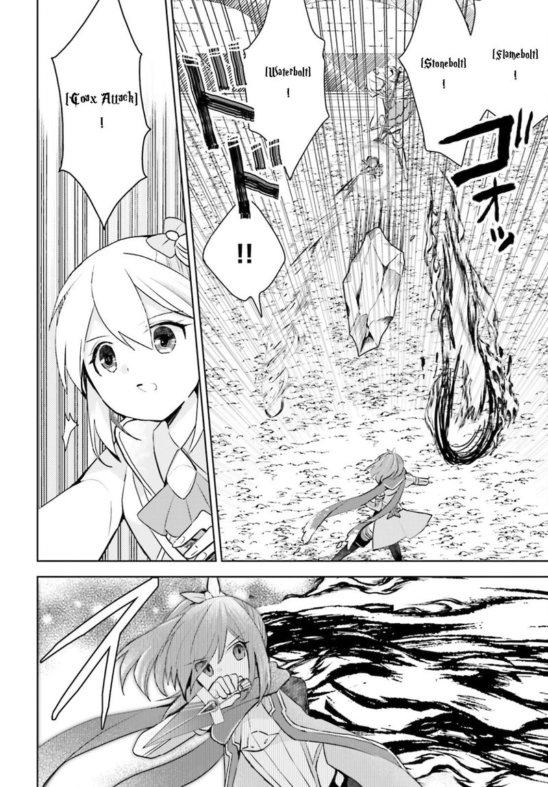 Itai No Wa Iya Na No De Bougyoryoku Ni Kyokufuri Shitai To Omoimasu 29 4
