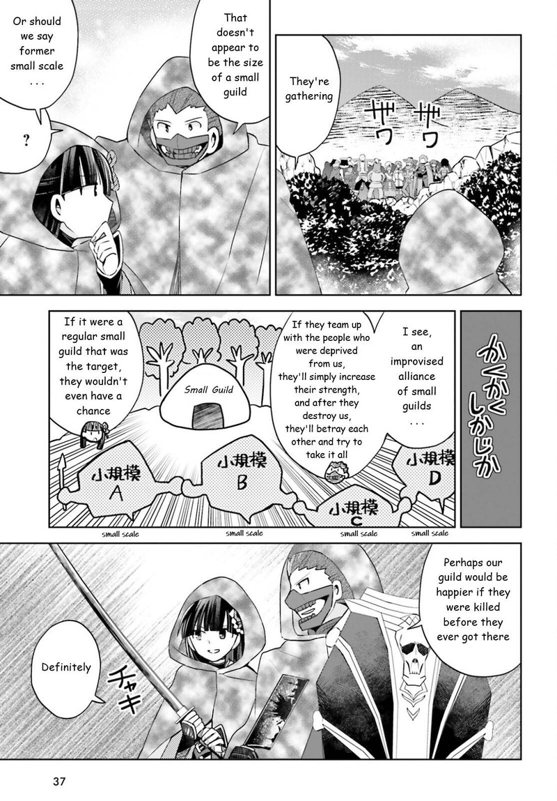 Itai No Wa Iya Na No De Bougyoryoku Ni Kyokufuri Shitai To Omoimasu 32 10