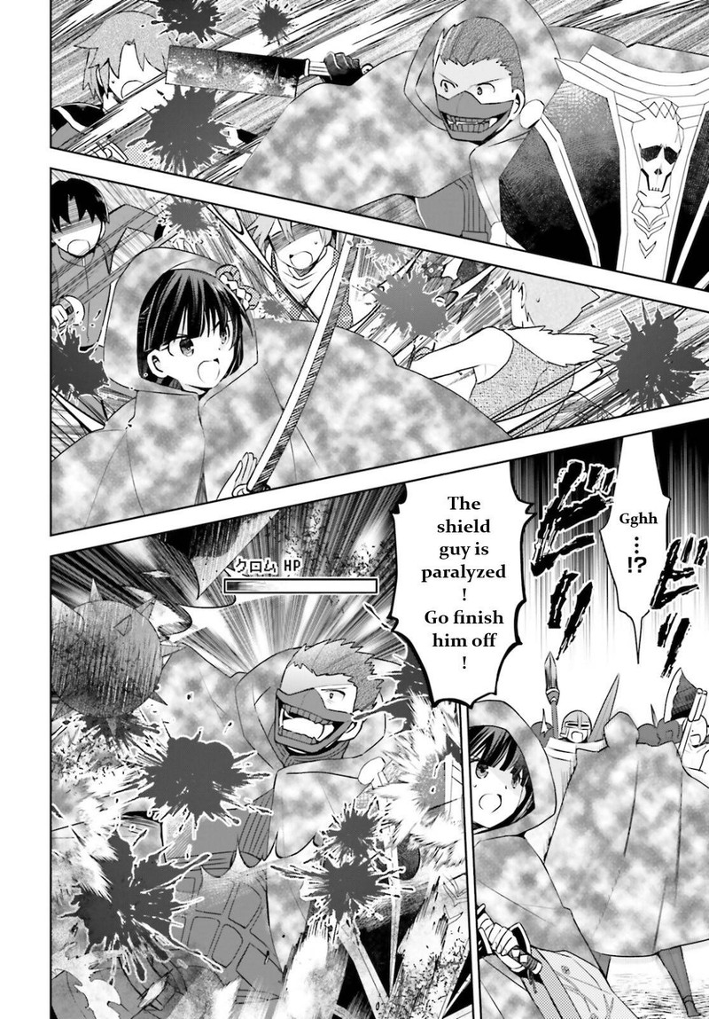 Itai No Wa Iya Na No De Bougyoryoku Ni Kyokufuri Shitai To Omoimasu 32 11
