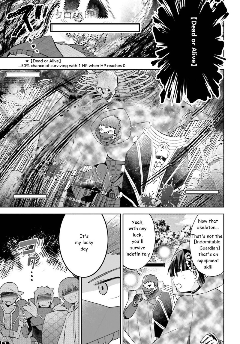 Itai No Wa Iya Na No De Bougyoryoku Ni Kyokufuri Shitai To Omoimasu 32 12