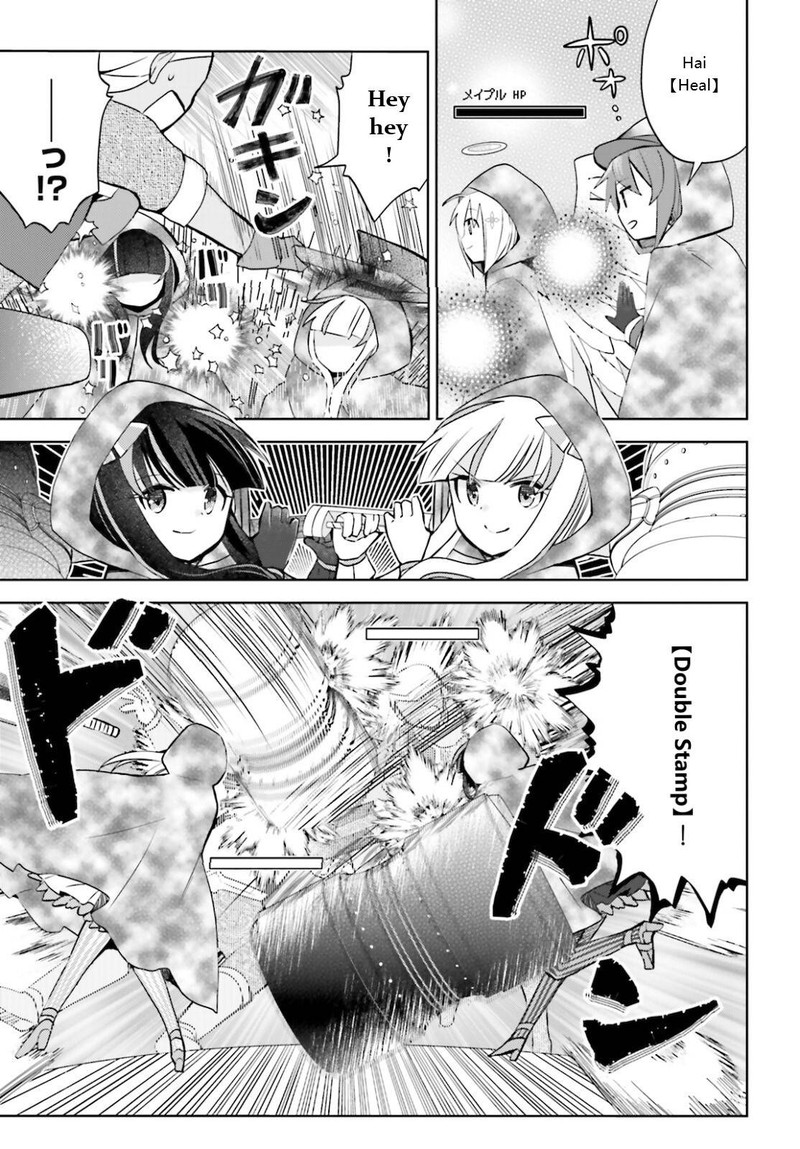 Itai No Wa Iya Na No De Bougyoryoku Ni Kyokufuri Shitai To Omoimasu 32 14