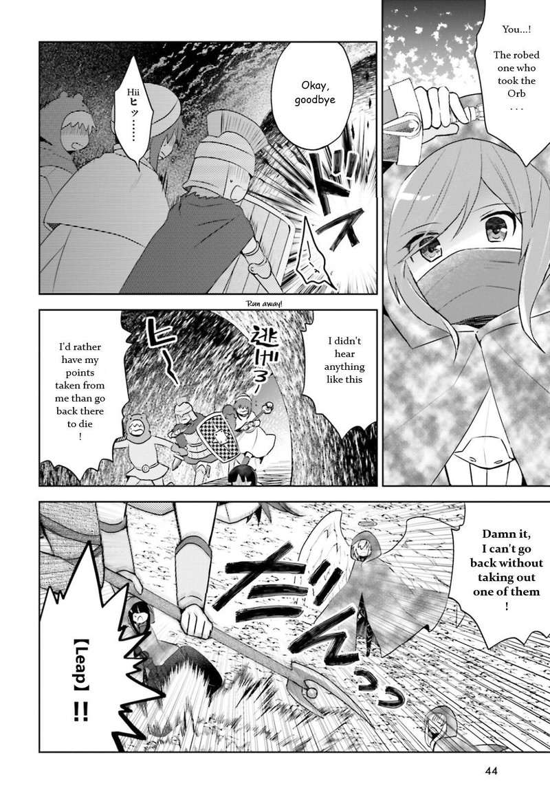 Itai No Wa Iya Na No De Bougyoryoku Ni Kyokufuri Shitai To Omoimasu 32 17