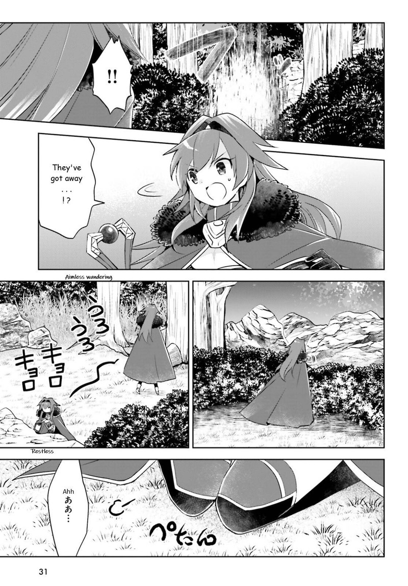 Itai No Wa Iya Na No De Bougyoryoku Ni Kyokufuri Shitai To Omoimasu 32 4