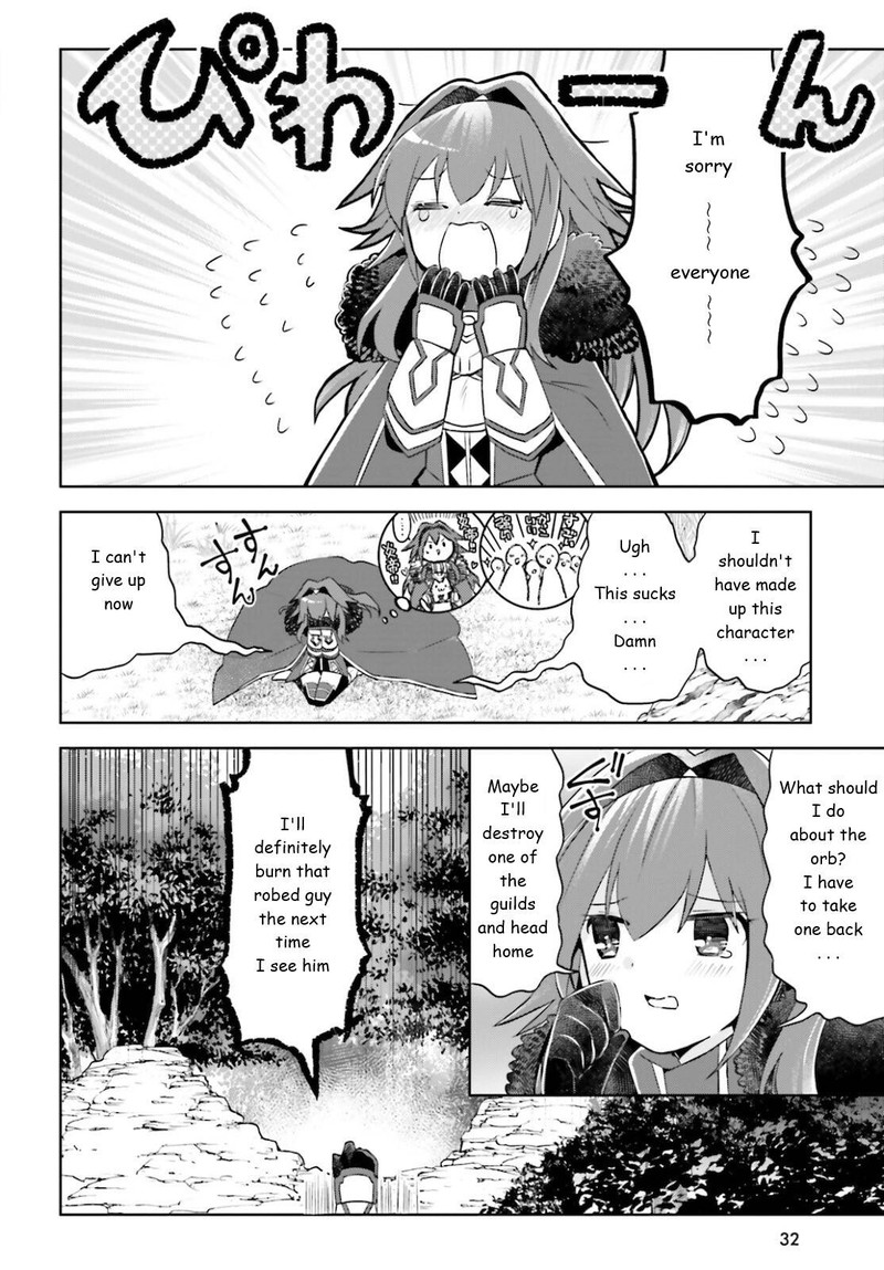 Itai No Wa Iya Na No De Bougyoryoku Ni Kyokufuri Shitai To Omoimasu 32 5