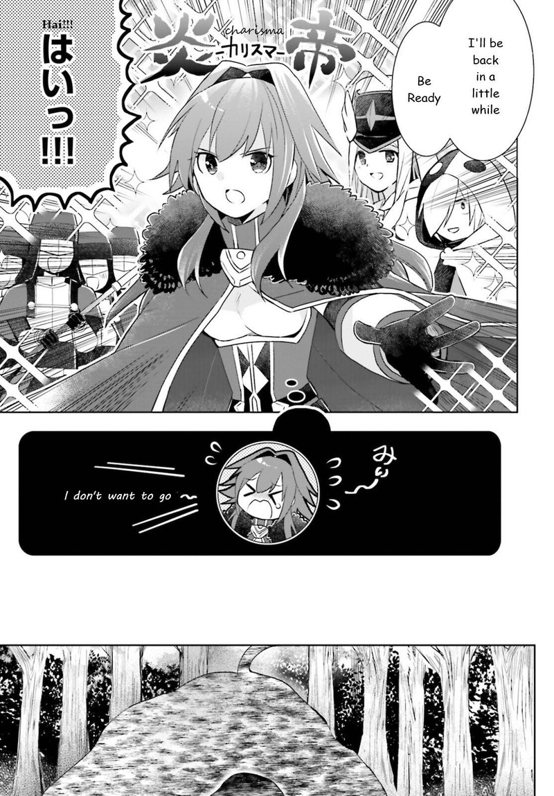 Itai No Wa Iya Na No De Bougyoryoku Ni Kyokufuri Shitai To Omoimasu 32 8