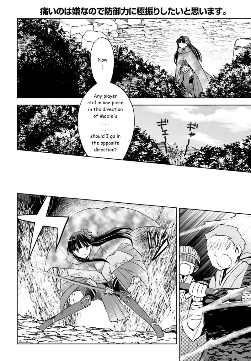 Itai No Wa Iya Na No De Bougyoryoku Ni Kyokufuri Shitai To Omoimasu 35 12