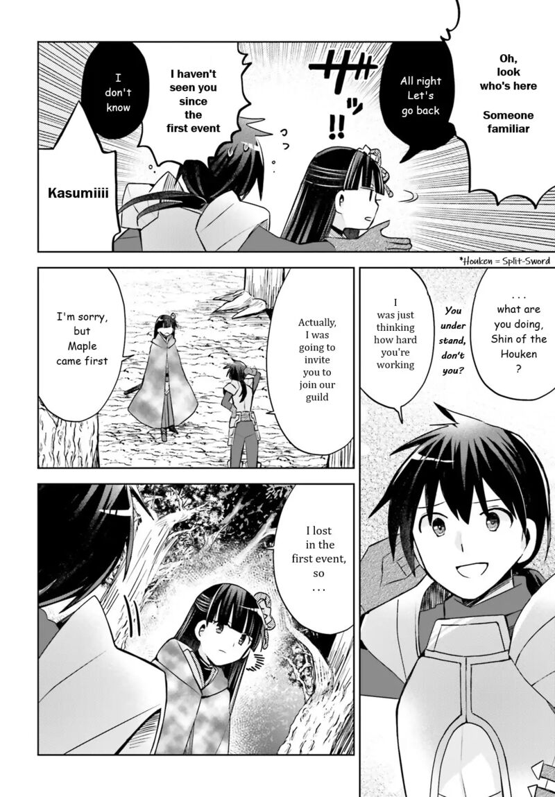 Itai No Wa Iya Na No De Bougyoryoku Ni Kyokufuri Shitai To Omoimasu 35 14