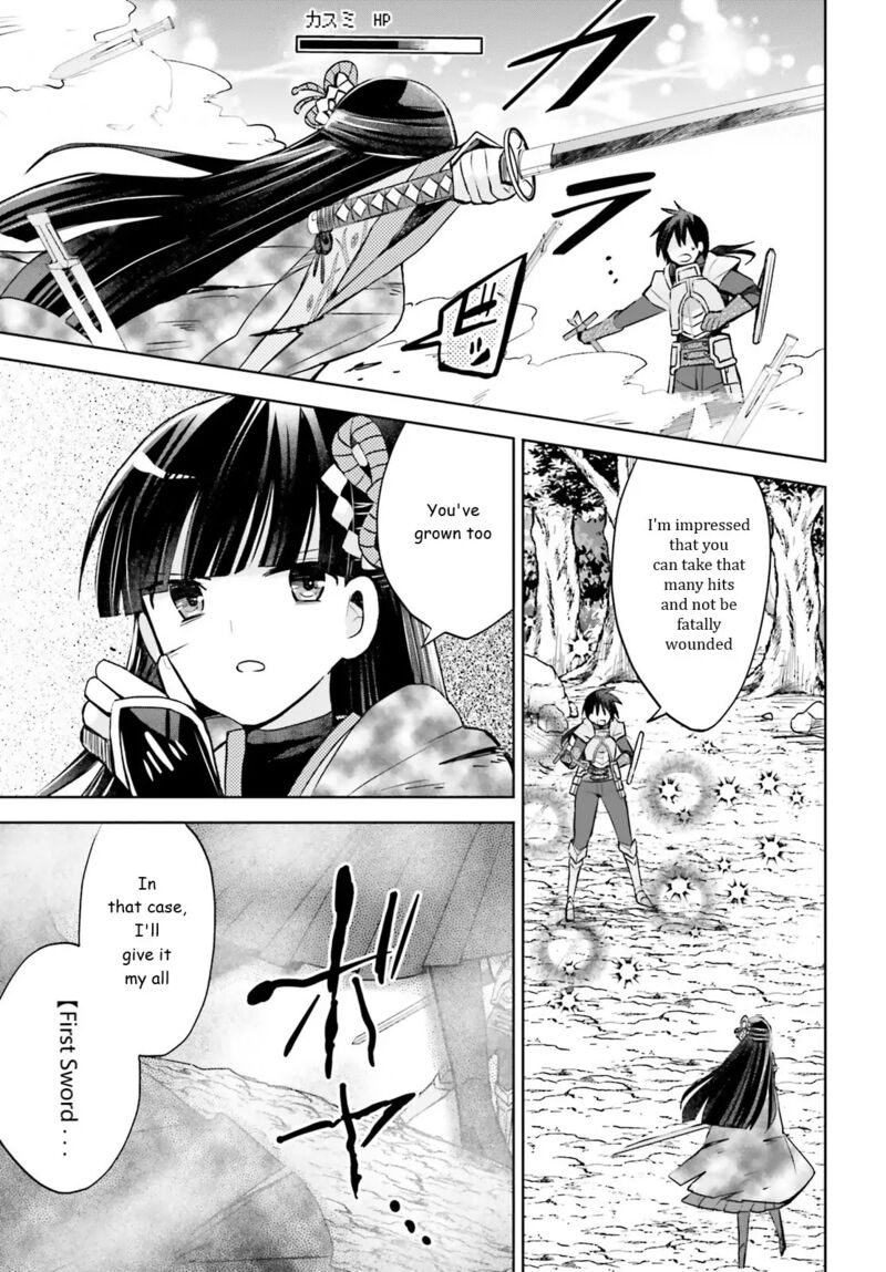 Itai No Wa Iya Na No De Bougyoryoku Ni Kyokufuri Shitai To Omoimasu 35 17