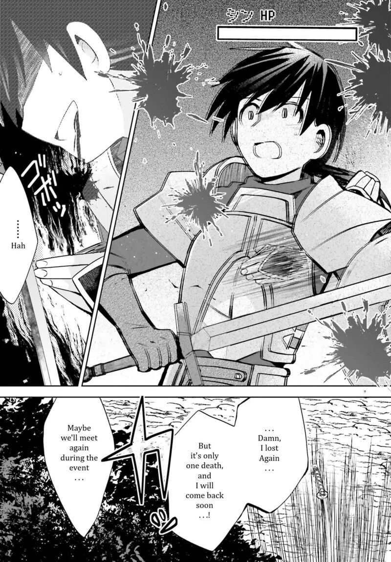 Itai No Wa Iya Na No De Bougyoryoku Ni Kyokufuri Shitai To Omoimasu 35 23