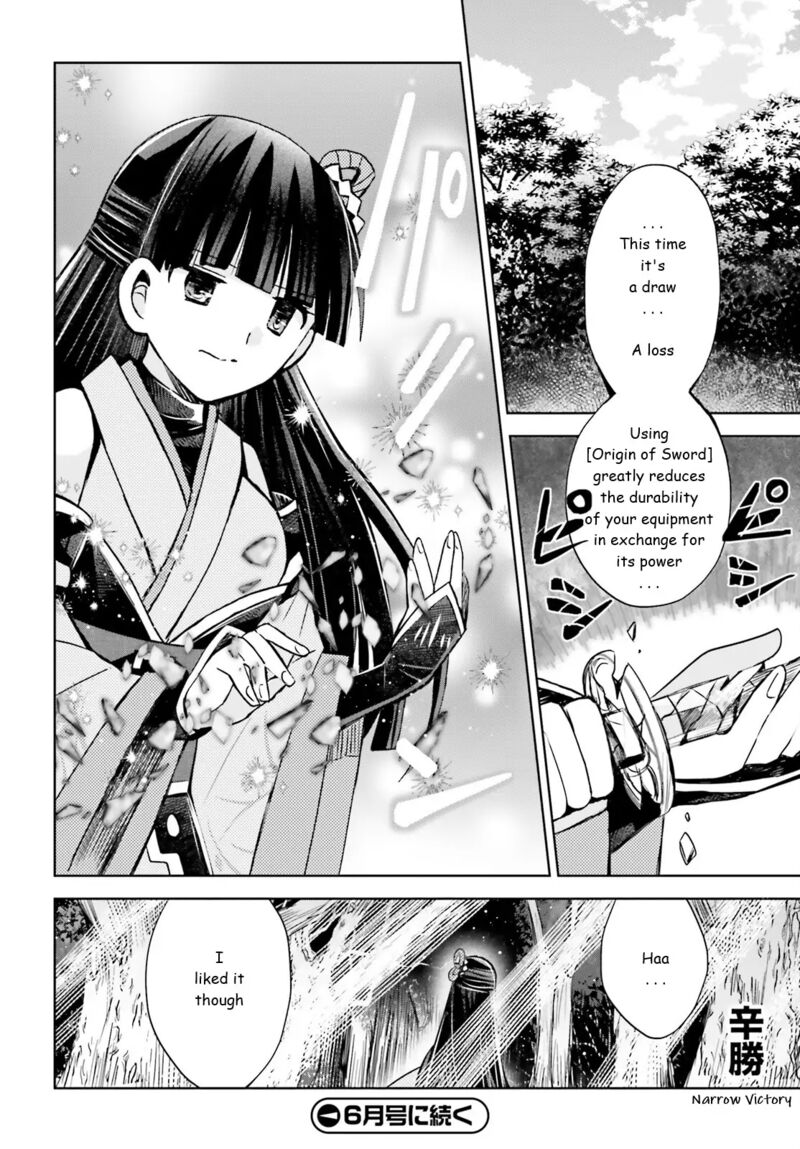Itai No Wa Iya Na No De Bougyoryoku Ni Kyokufuri Shitai To Omoimasu 35 24
