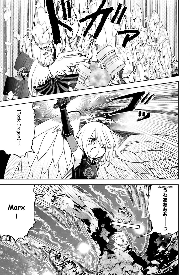 Itai No Wa Iya Na No De Bougyoryoku Ni Kyokufuri Shitai To Omoimasu 36 15
