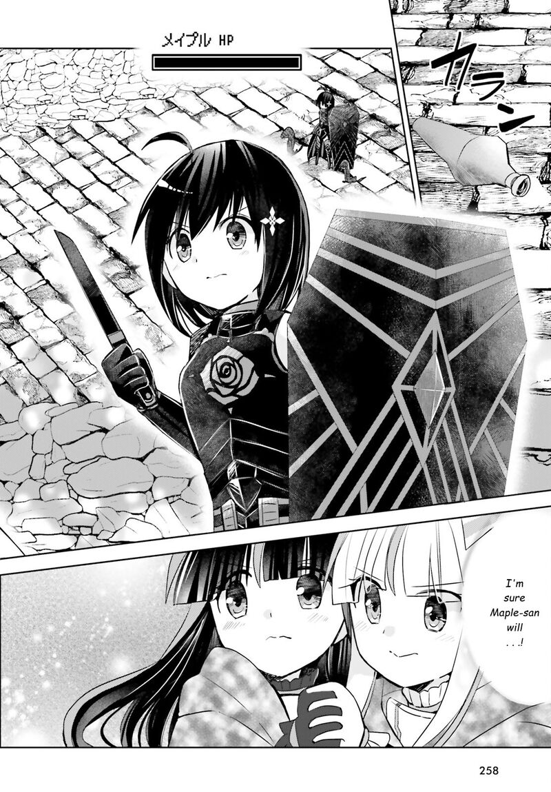 Itai No Wa Iya Na No De Bougyoryoku Ni Kyokufuri Shitai To Omoimasu 36 24