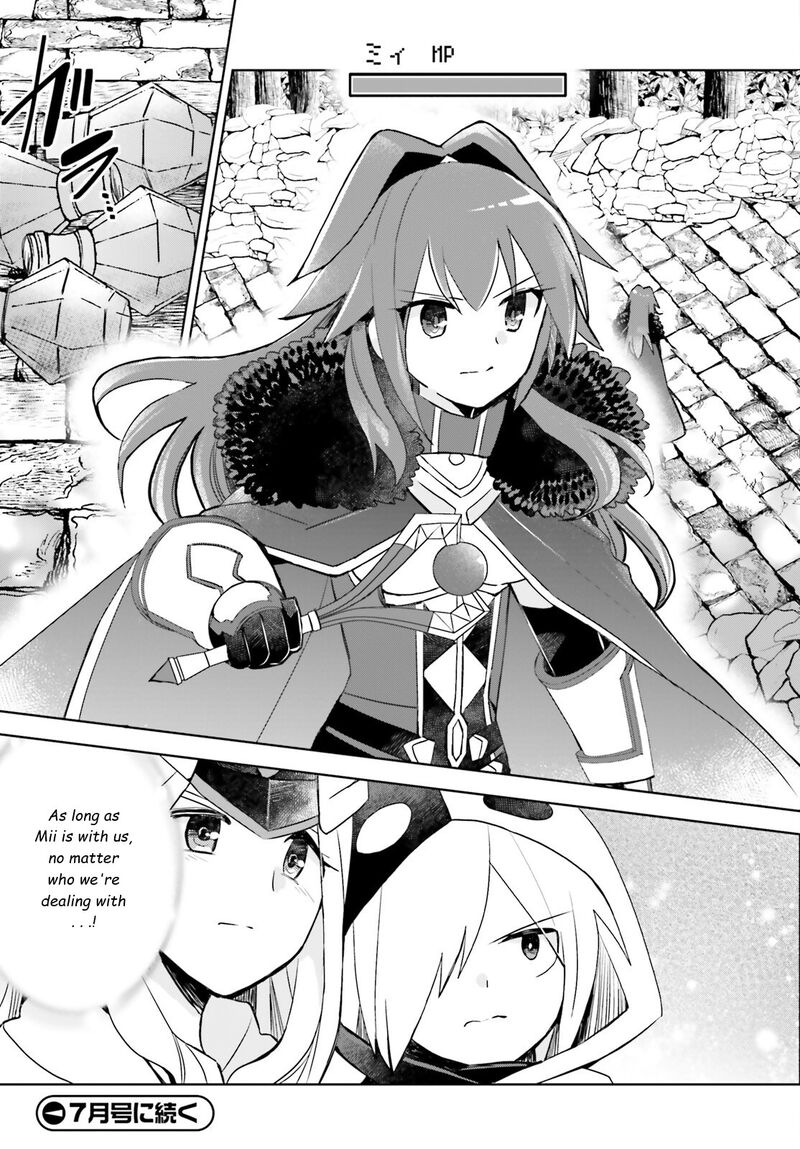 Itai No Wa Iya Na No De Bougyoryoku Ni Kyokufuri Shitai To Omoimasu 36 25