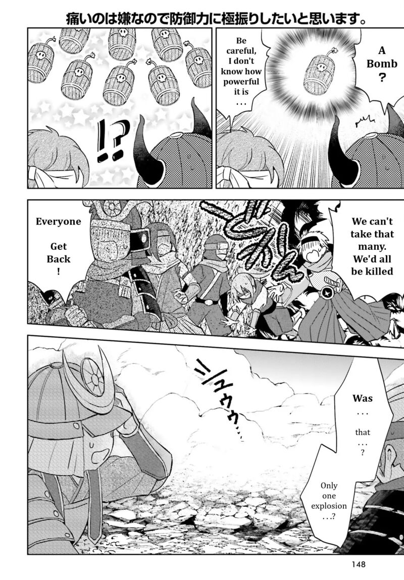 Itai No Wa Iya Na No De Bougyoryoku Ni Kyokufuri Shitai To Omoimasu 38 16