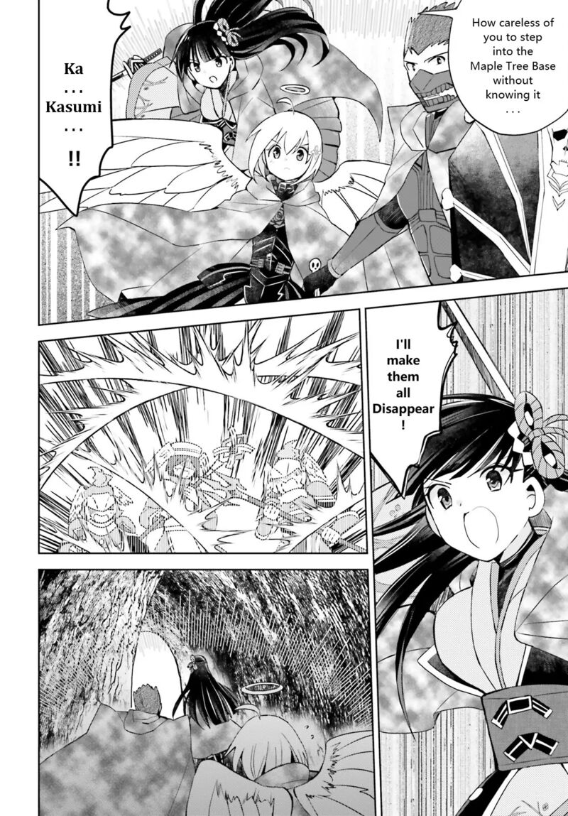 Itai No Wa Iya Na No De Bougyoryoku Ni Kyokufuri Shitai To Omoimasu 38 20