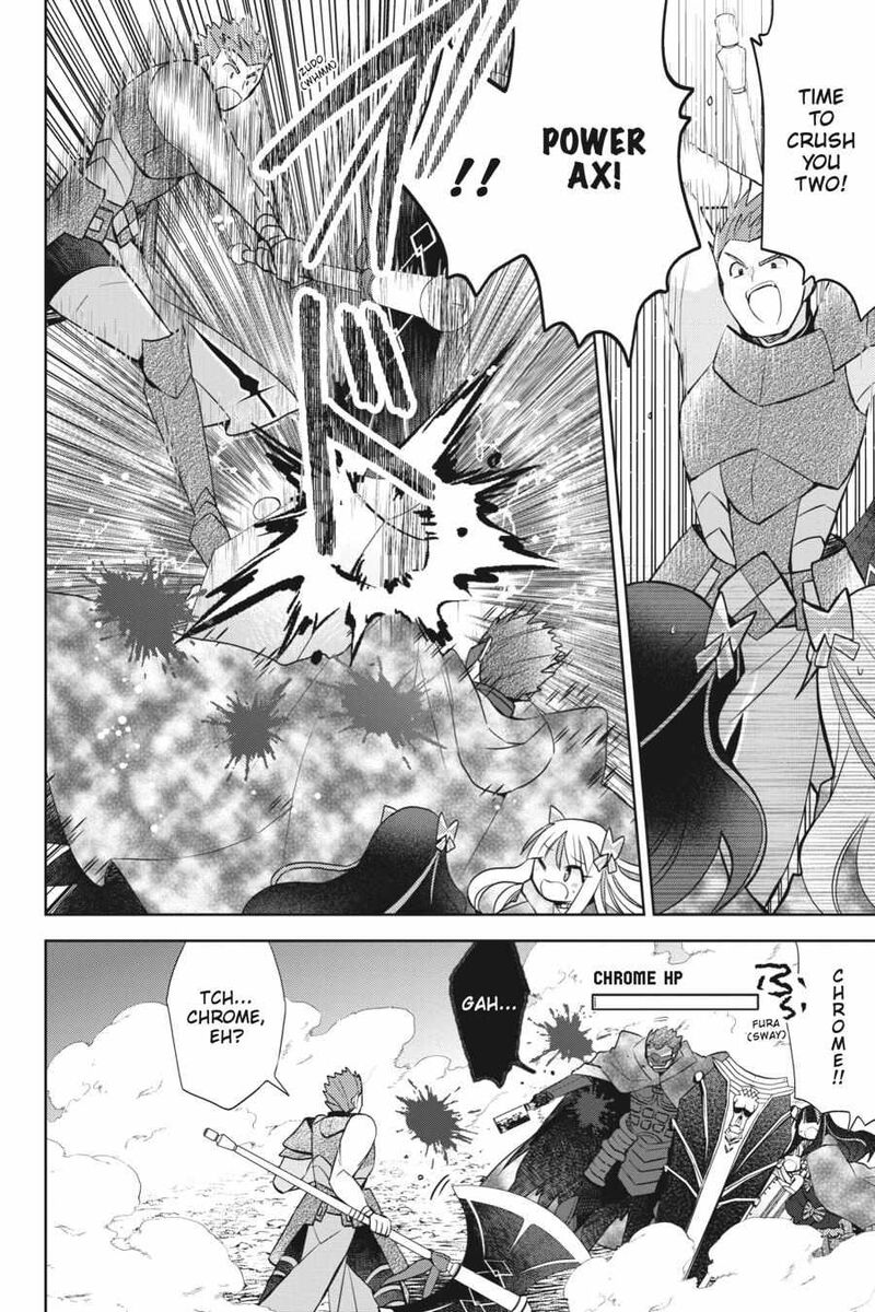 Itai No Wa Iya Na No De Bougyoryoku Ni Kyokufuri Shitai To Omoimasu 39 12