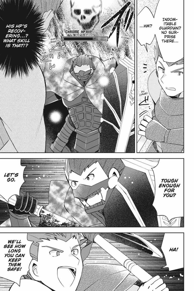 Itai No Wa Iya Na No De Bougyoryoku Ni Kyokufuri Shitai To Omoimasu 39 13