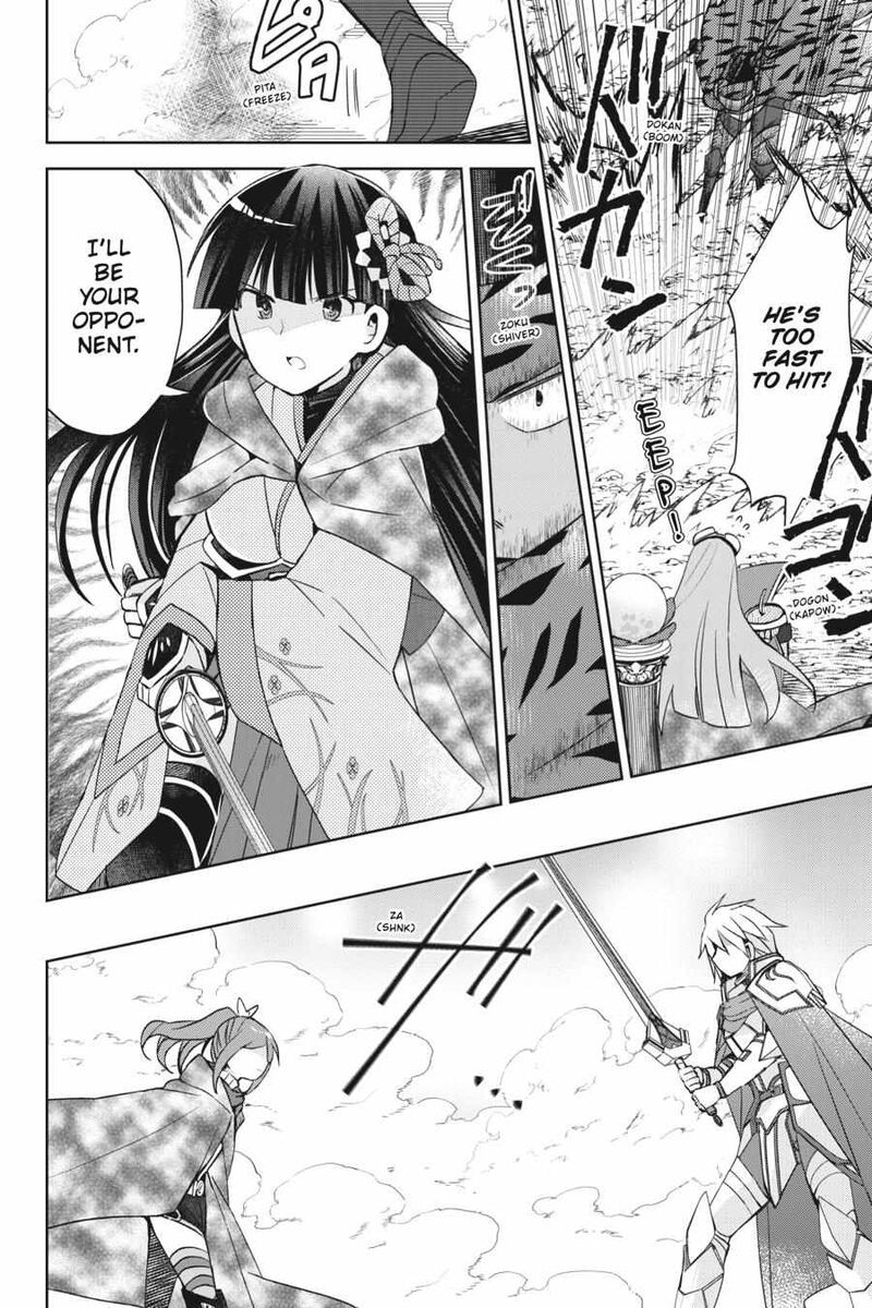 Itai No Wa Iya Na No De Bougyoryoku Ni Kyokufuri Shitai To Omoimasu 39 14