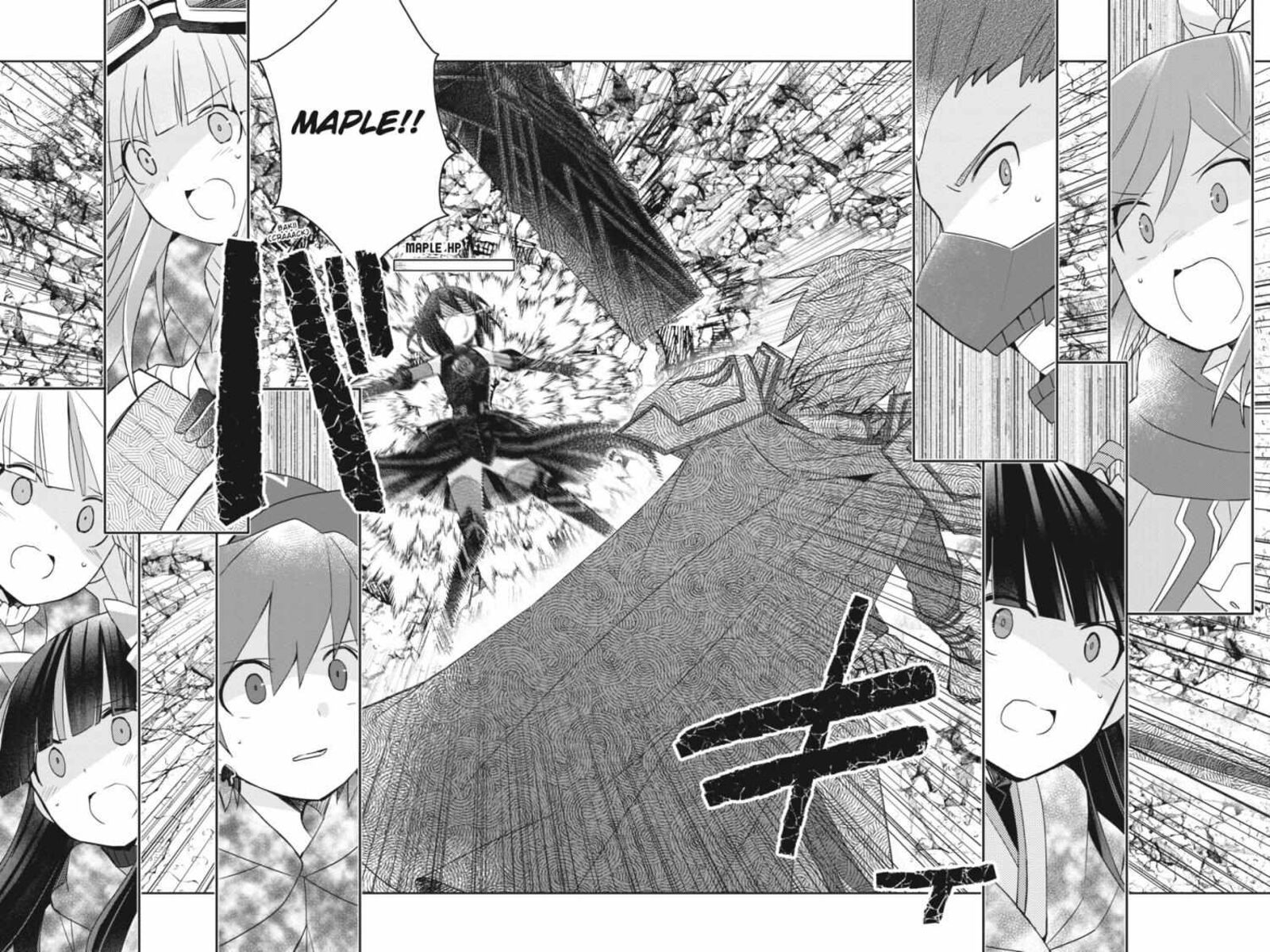 Itai No Wa Iya Na No De Bougyoryoku Ni Kyokufuri Shitai To Omoimasu 39 22