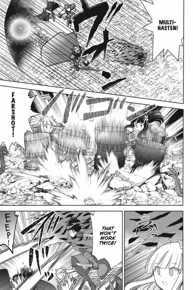 Itai No Wa Iya Na No De Bougyoryoku Ni Kyokufuri Shitai To Omoimasu 39 7