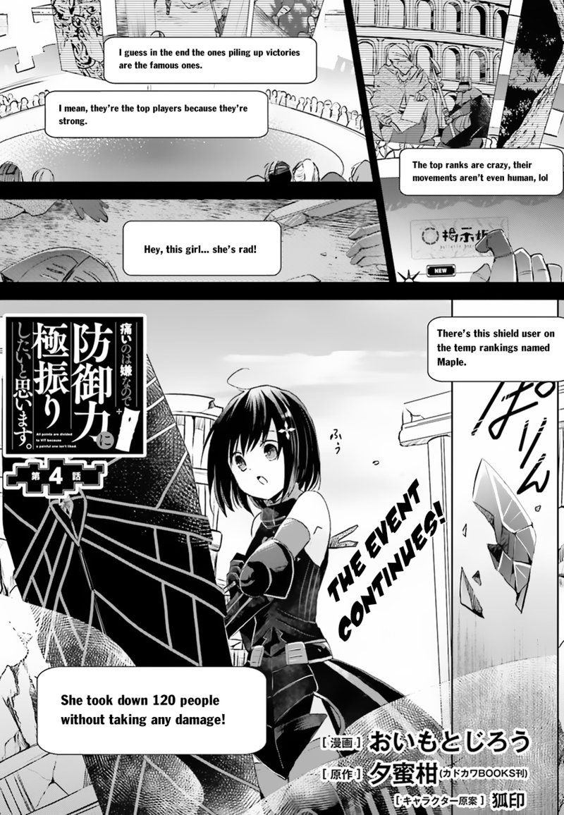 Itai No Wa Iya Na No De Bougyoryoku Ni Kyokufuri Shitai To Omoimasu 4 1