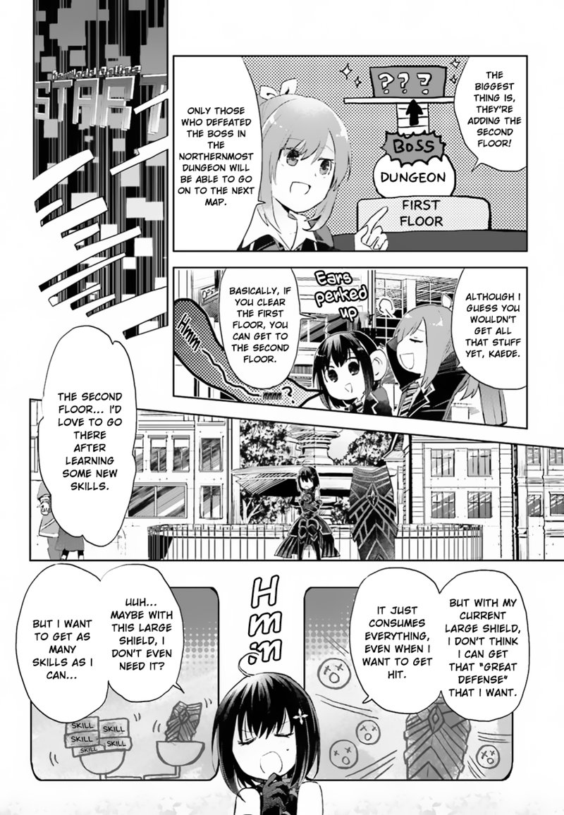 Itai No Wa Iya Na No De Bougyoryoku Ni Kyokufuri Shitai To Omoimasu 4 15