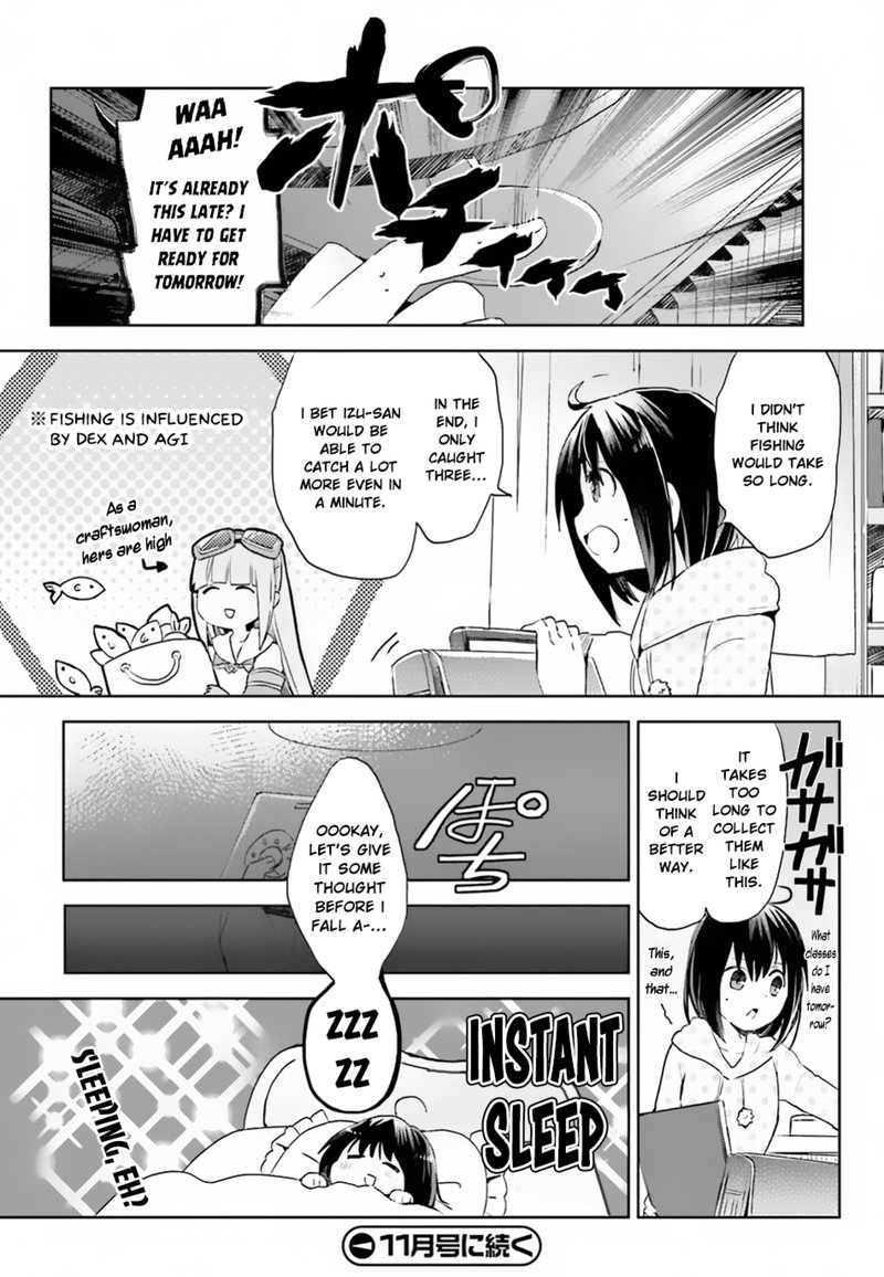 Itai No Wa Iya Na No De Bougyoryoku Ni Kyokufuri Shitai To Omoimasu 4 21