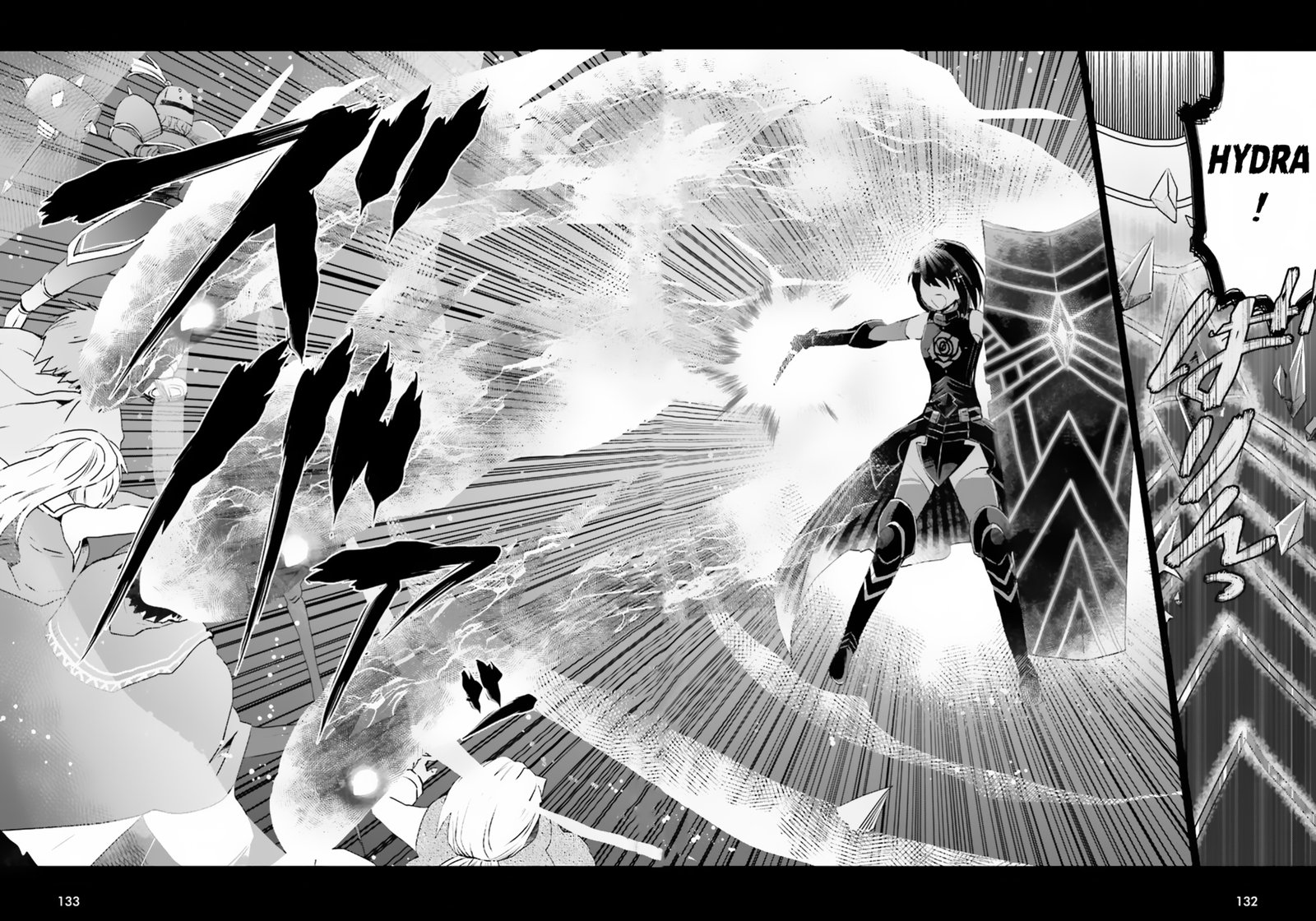 Itai No Wa Iya Na No De Bougyoryoku Ni Kyokufuri Shitai To Omoimasu 4 4