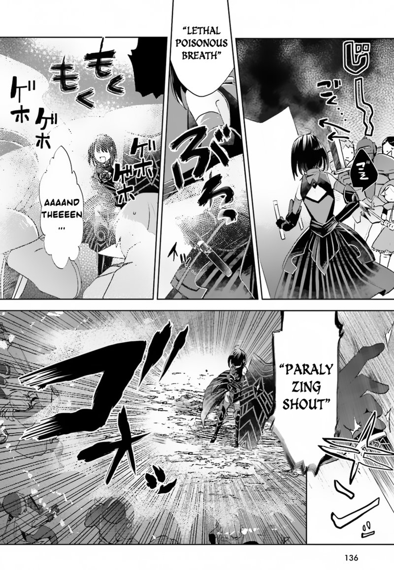 Itai No Wa Iya Na No De Bougyoryoku Ni Kyokufuri Shitai To Omoimasu 4 7