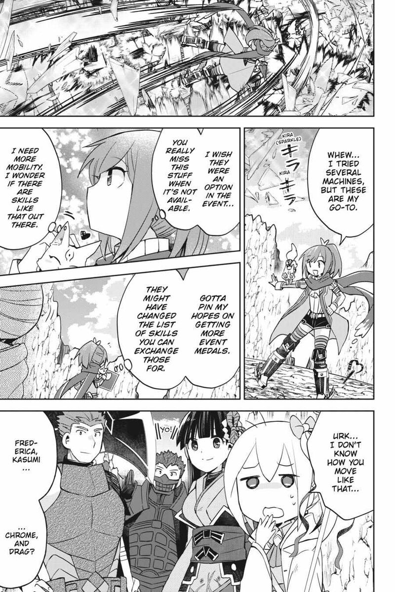 Itai No Wa Iya Na No De Bougyoryoku Ni Kyokufuri Shitai To Omoimasu 42 17