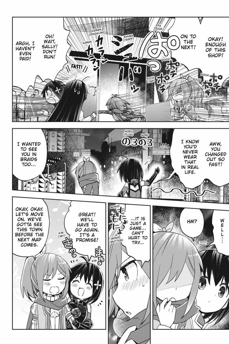 Itai No Wa Iya Na No De Bougyoryoku Ni Kyokufuri Shitai To Omoimasu 42 27