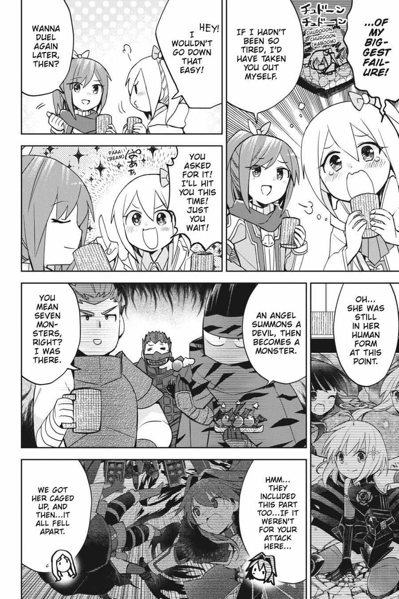 Itai No Wa Iya Na No De Bougyoryoku Ni Kyokufuri Shitai To Omoimasu 42 4
