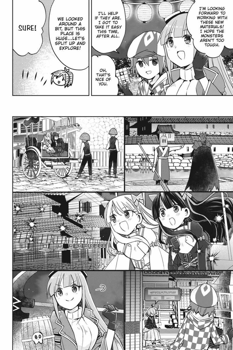 Itai No Wa Iya Na No De Bougyoryoku Ni Kyokufuri Shitai To Omoimasu 43 16