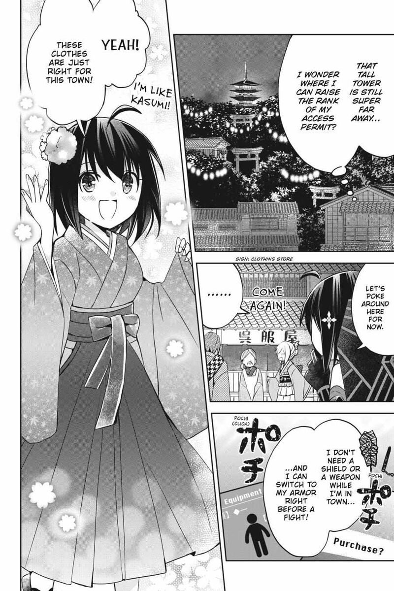 Itai No Wa Iya Na No De Bougyoryoku Ni Kyokufuri Shitai To Omoimasu 43 18
