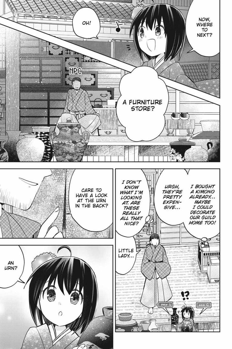 Itai No Wa Iya Na No De Bougyoryoku Ni Kyokufuri Shitai To Omoimasu 43 19