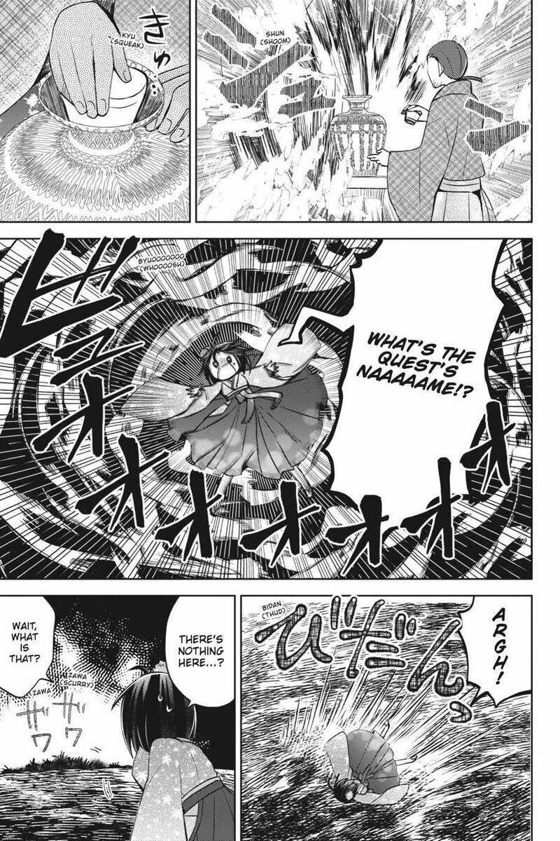 Itai No Wa Iya Na No De Bougyoryoku Ni Kyokufuri Shitai To Omoimasu 43 21