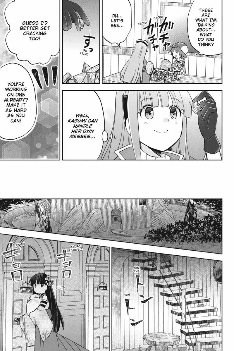 Itai No Wa Iya Na No De Bougyoryoku Ni Kyokufuri Shitai To Omoimasu 44 13