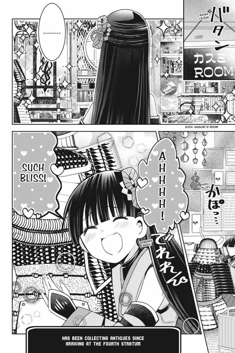 Itai No Wa Iya Na No De Bougyoryoku Ni Kyokufuri Shitai To Omoimasu 44 14