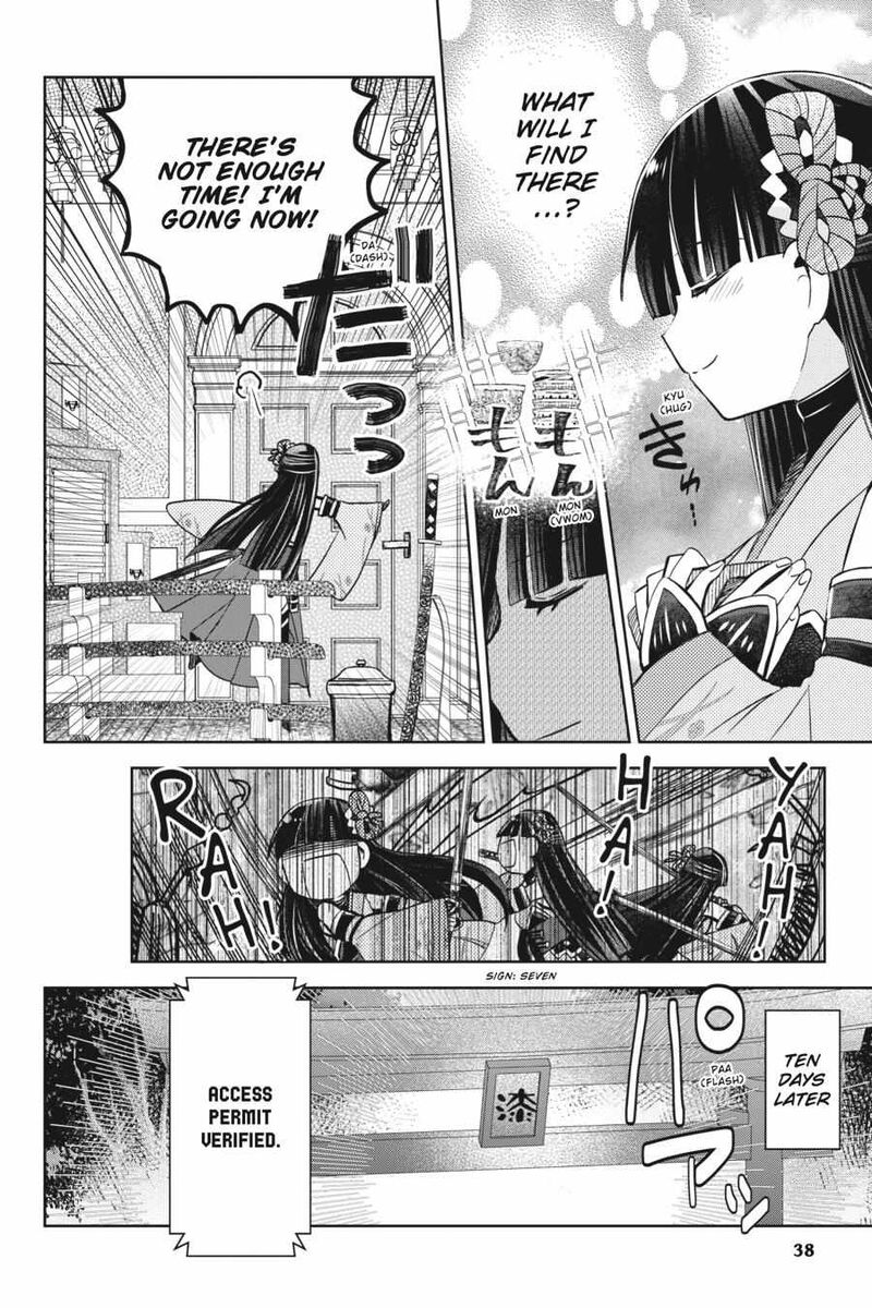 Itai No Wa Iya Na No De Bougyoryoku Ni Kyokufuri Shitai To Omoimasu 44 16