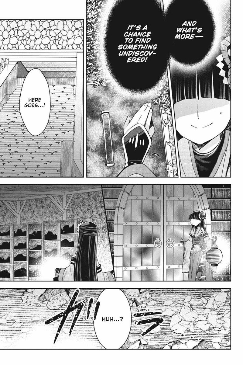 Itai No Wa Iya Na No De Bougyoryoku Ni Kyokufuri Shitai To Omoimasu 44 19