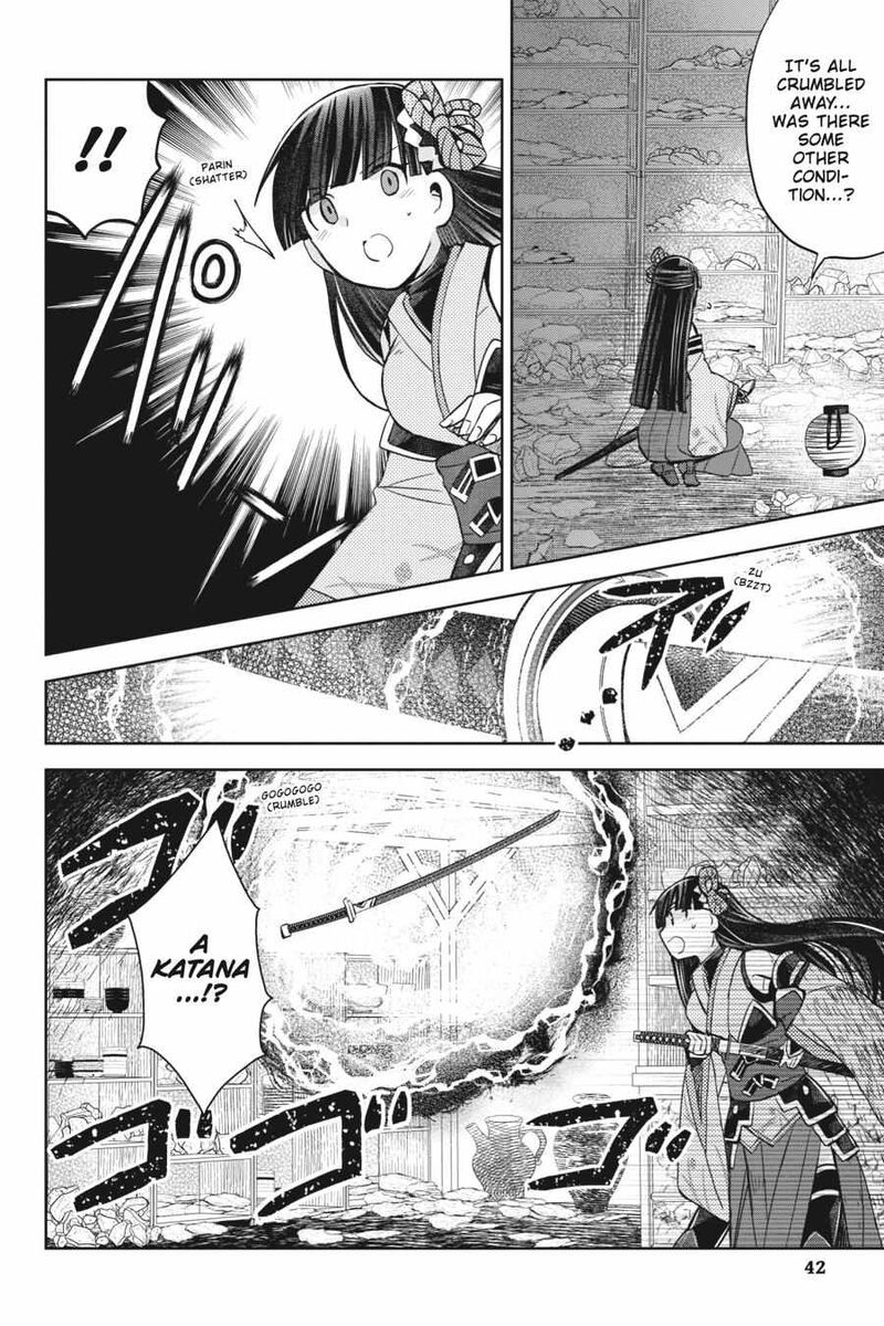 Itai No Wa Iya Na No De Bougyoryoku Ni Kyokufuri Shitai To Omoimasu 44 20