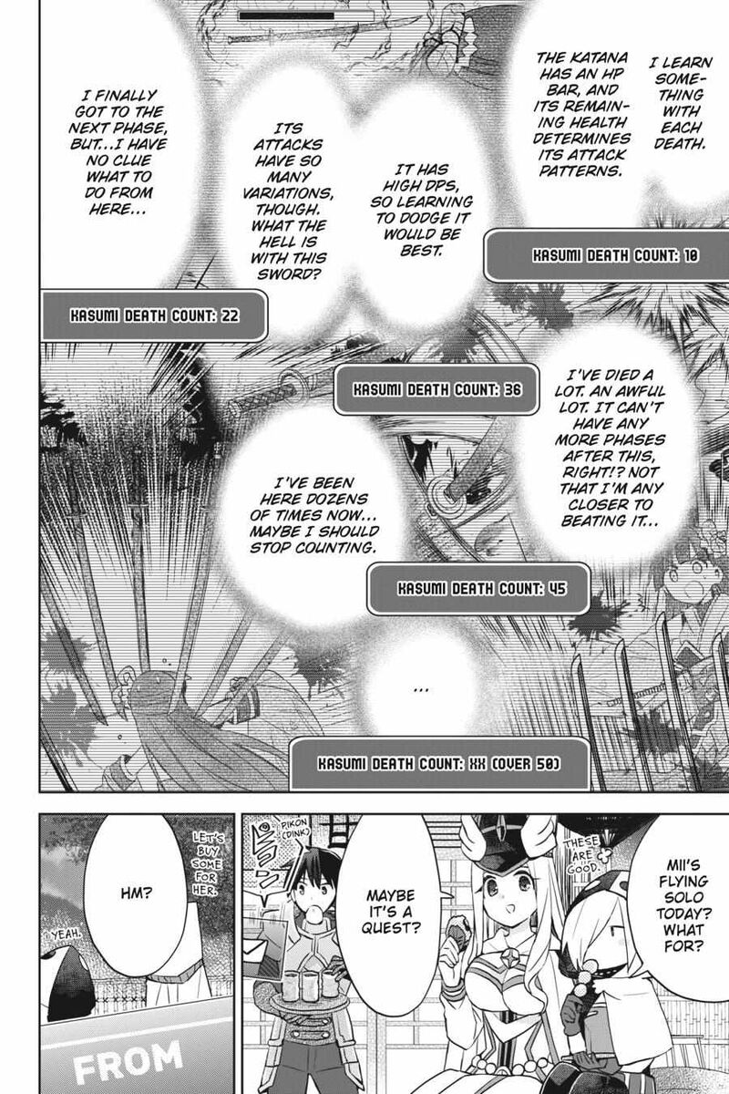 Itai No Wa Iya Na No De Bougyoryoku Ni Kyokufuri Shitai To Omoimasu 45 2