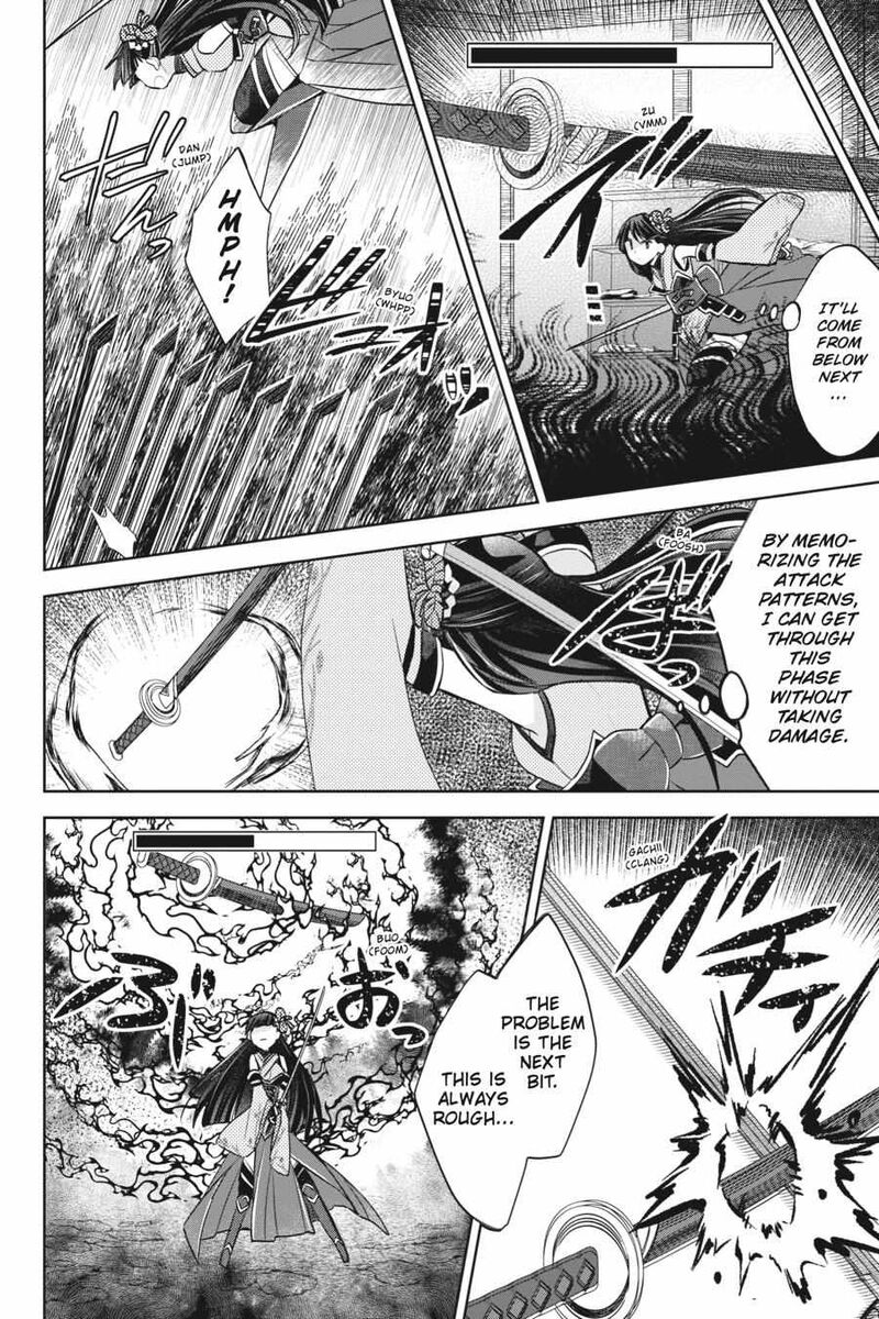 Itai No Wa Iya Na No De Bougyoryoku Ni Kyokufuri Shitai To Omoimasu 45 4