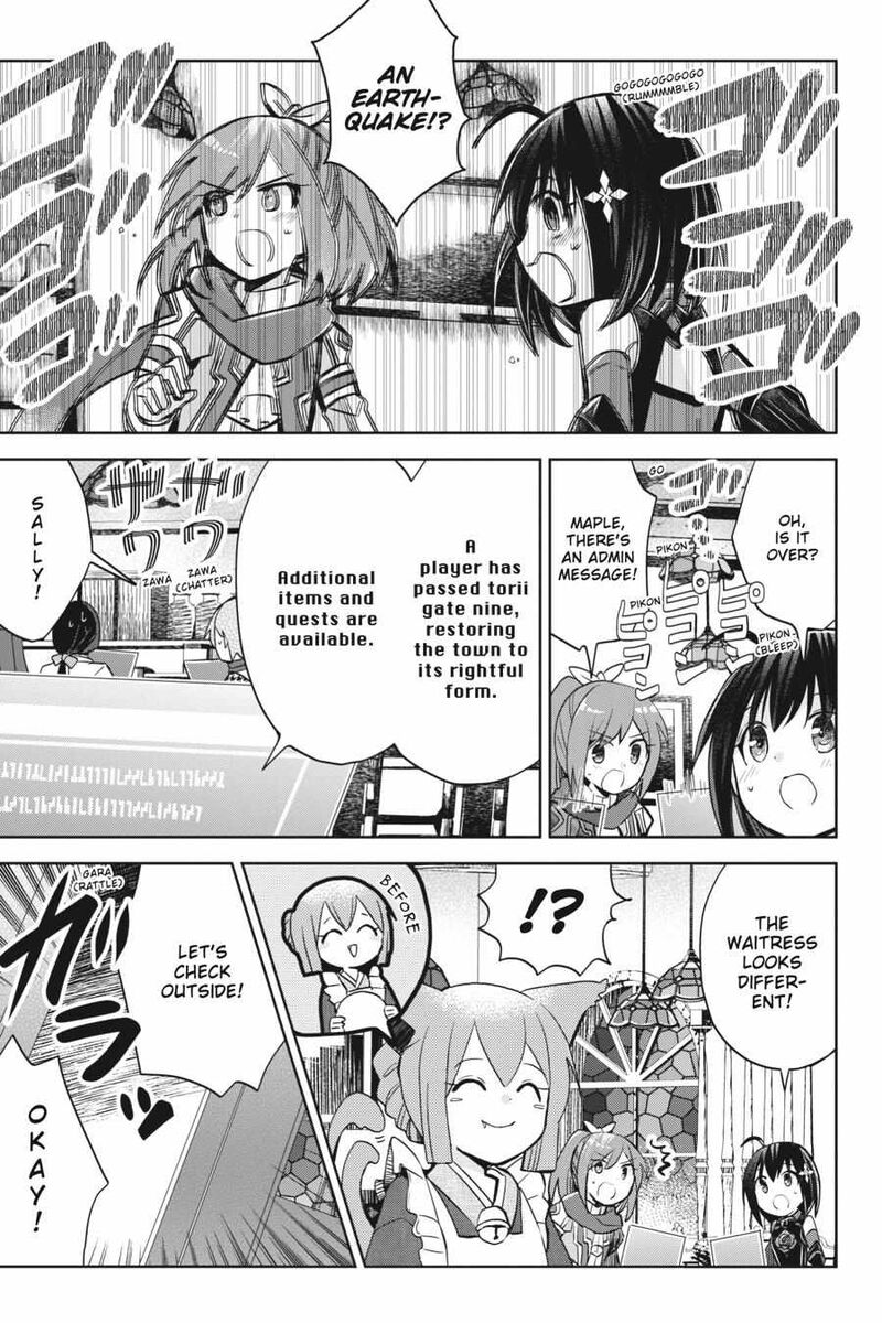 Itai No Wa Iya Na No De Bougyoryoku Ni Kyokufuri Shitai To Omoimasu 46 1