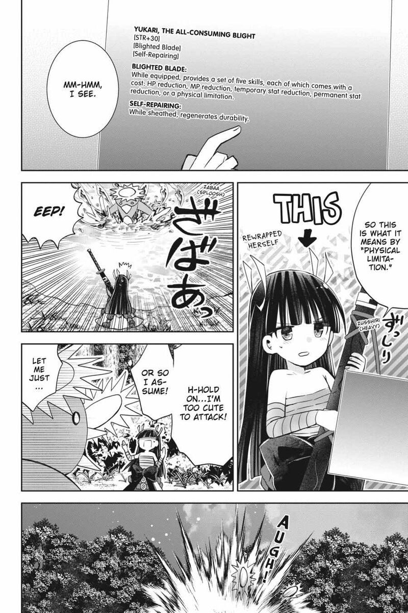 Itai No Wa Iya Na No De Bougyoryoku Ni Kyokufuri Shitai To Omoimasu 46 3