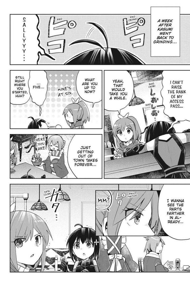 Itai No Wa Iya Na No De Bougyoryoku Ni Kyokufuri Shitai To Omoimasu 46 5