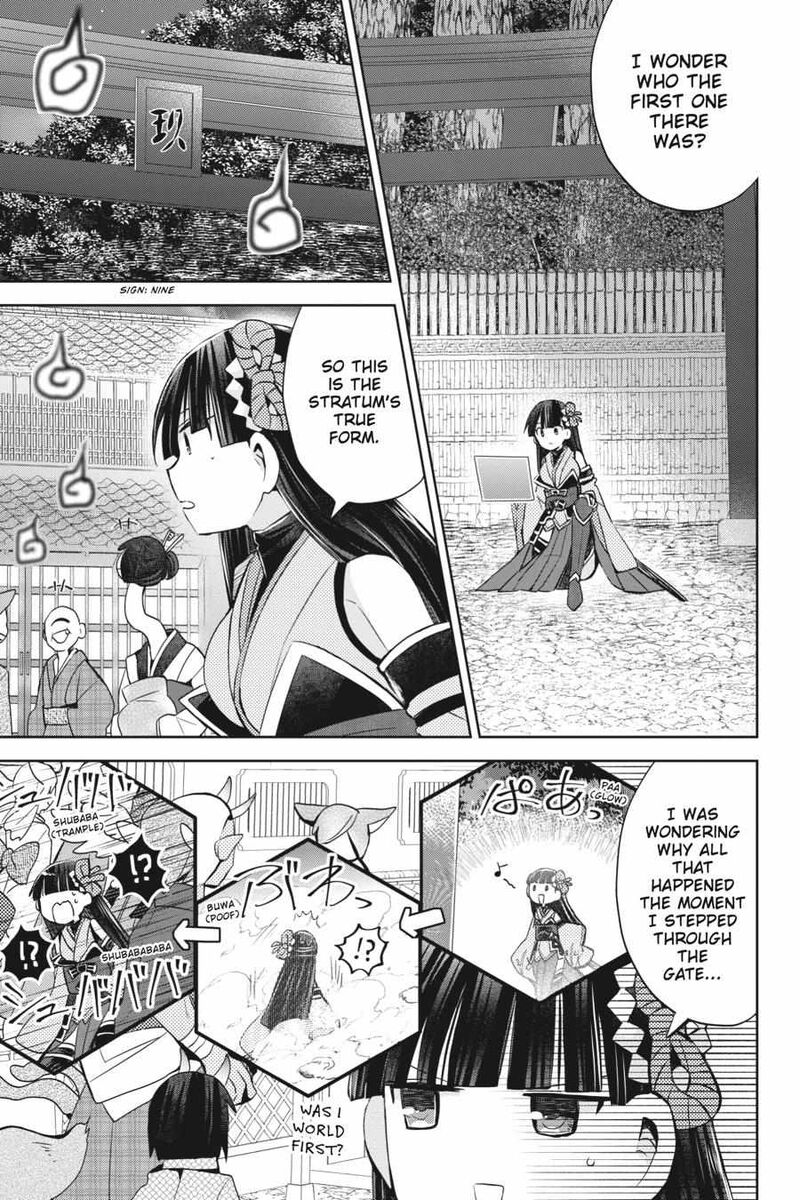 Itai No Wa Iya Na No De Bougyoryoku Ni Kyokufuri Shitai To Omoimasu 46 7