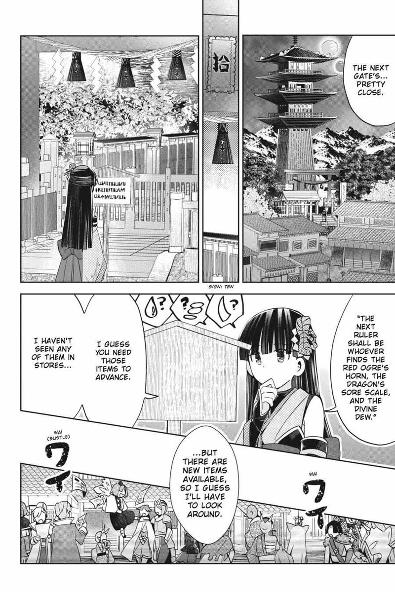Itai No Wa Iya Na No De Bougyoryoku Ni Kyokufuri Shitai To Omoimasu 46 8